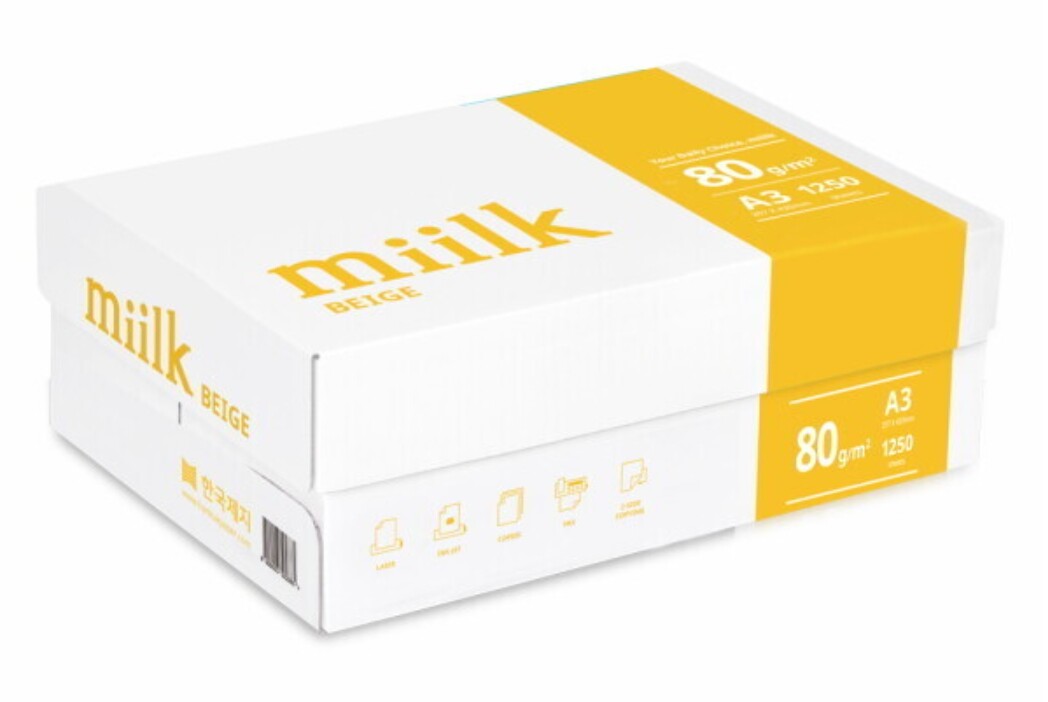 [오늘출발] 밀크베이지 복사용지 A3용지 (A4 아님) 미색 1BOX(1250매)