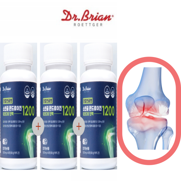 닥터브라이언 닥터브라이언 무릎 손가락 관절연골엔 보궁 소연골 콘드로이친 뮤코다당단백 3개월분