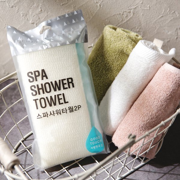 스파샤워타월2P (영등포점)