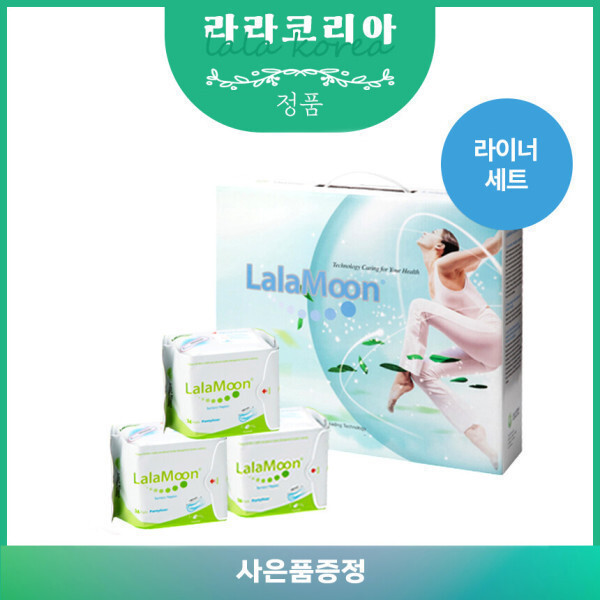 라라문 라라문 라라코리아 생리대 라이너세트 24p x 16팩 구매시 선물 금액대별 선물