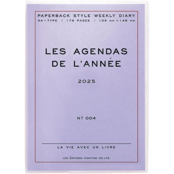 일본 직배송 2025년 하이타이드 노트북 2024년 10월 시작 포르쉐 라벤더 A6 블록 주간