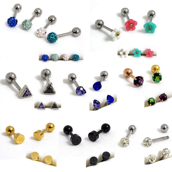 [오늘출발](앤픽) 2500원 써지컬피어싱 귀걸이침교체무료 이벤트 포인트