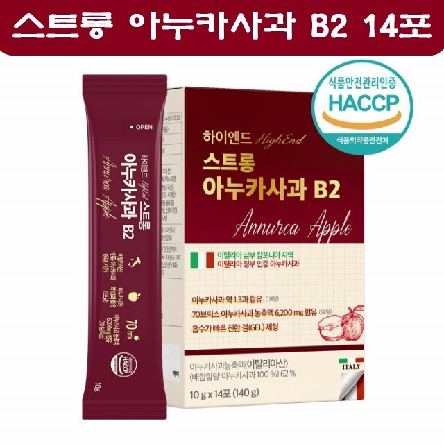 [오늘출발] 아누카사과 농축액 추출물 아노카사과 아틸리아산 프로시아니딘 B2 14스틱