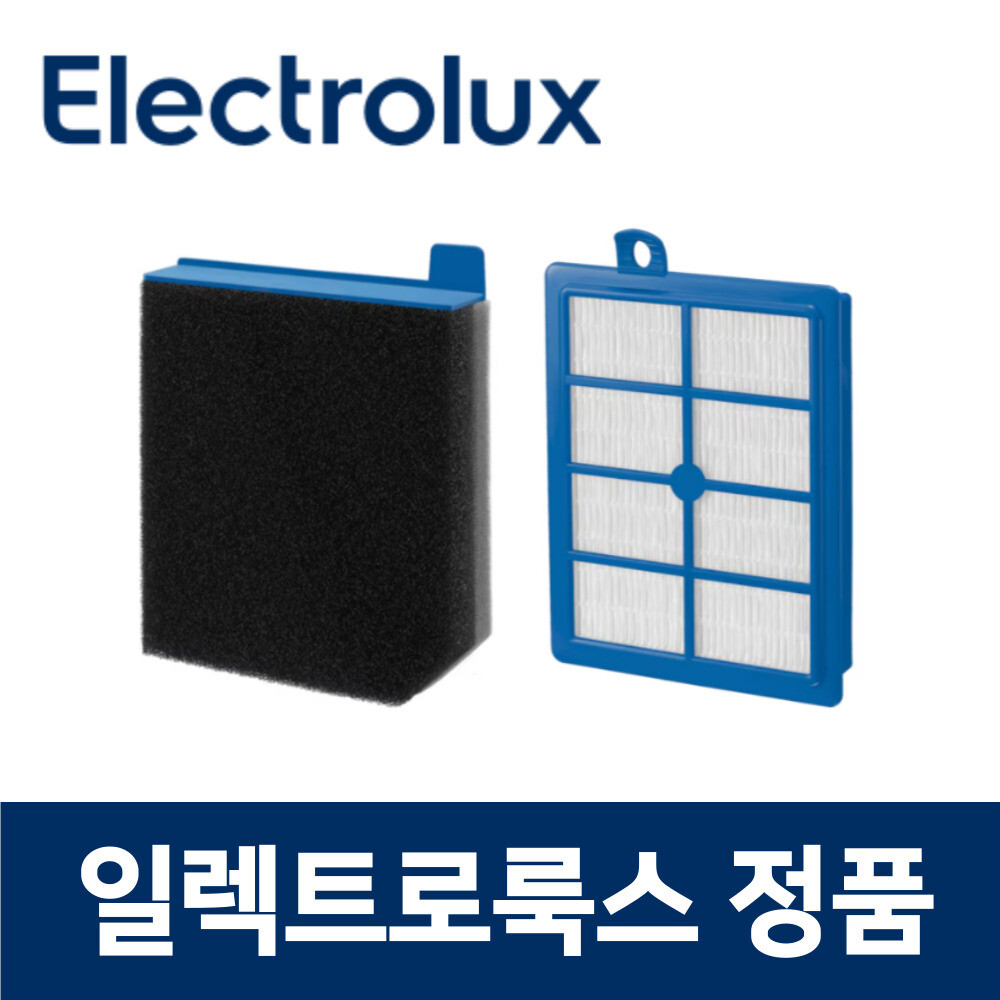 일렉트로룩스 정품 PC91-5IBM 청소기 필터 먼지 망 elec69574