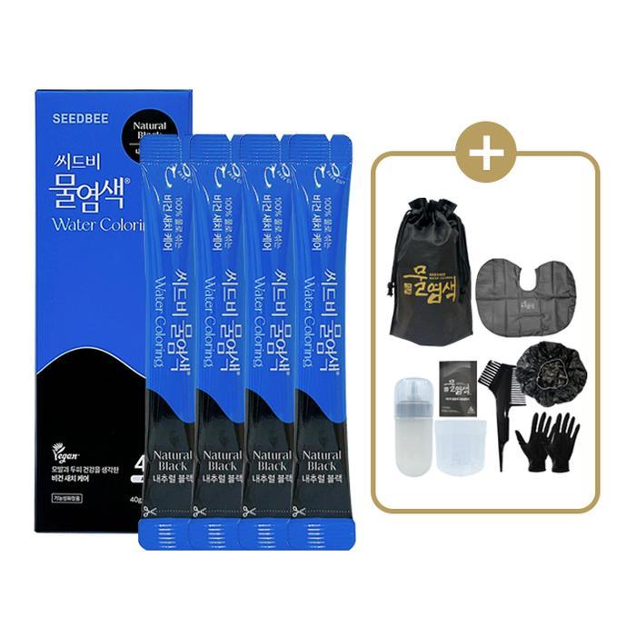 씨드비 씨드비 물염색 시즌2 프리미엄 새치 커버 내추럴블랙 4회분+염색도구 WAW