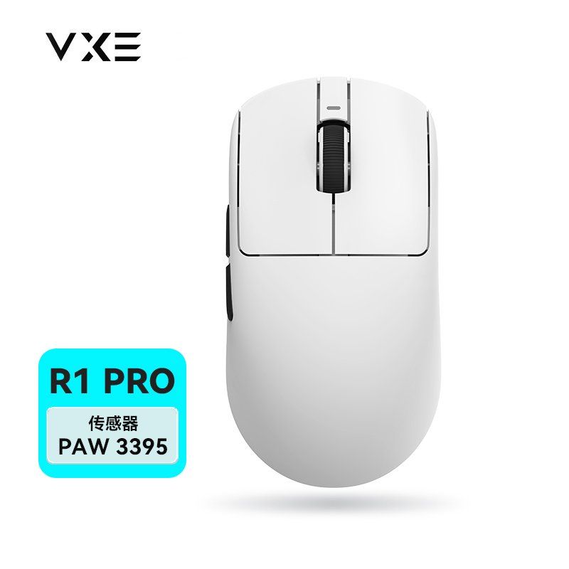 [심천의미탑과학기술]브이엑스이 게임밍 마우스 무선 VXE R1 SE + / Pro MAX  PAW3395 초경량 정 화이트 드래곤플라이 R1 Pro 공식 표준 구