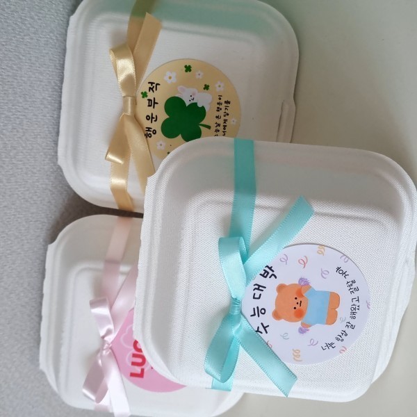 수능 간식 선물 구디백 단체간식 학교 학원 단체선물 수험생 응원 간식꾸러미 합격 행운 부적 무료스티커