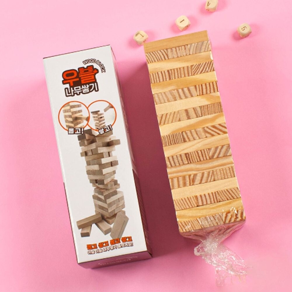 우블나무쌓기/어린이집/선물/유아/보드/게임/어린이/초등/놀이/미니/숫자/카드/코리아/세트/룰렛/가족/뽑기