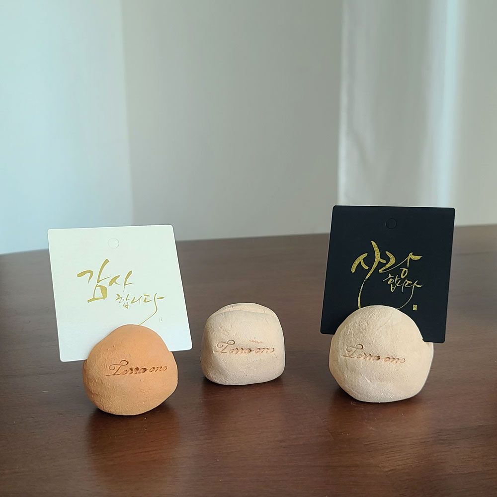 [오늘출발] 테라원 네임픽 오너먼트 토분 소형 (약 5cm)