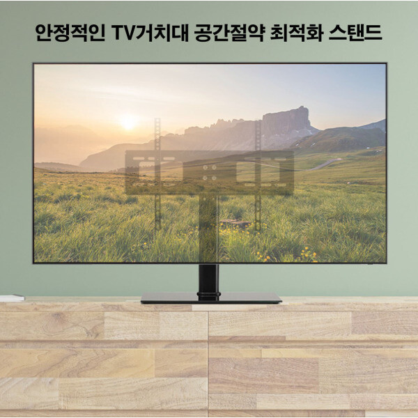 [오늘출발] LG TV다리 32MB25VQ 32MB28VQ 32MB27VQ 32LB555B 32LF555B 32LB5650 32LB625B 32LB555Q 중형거치대 호환용