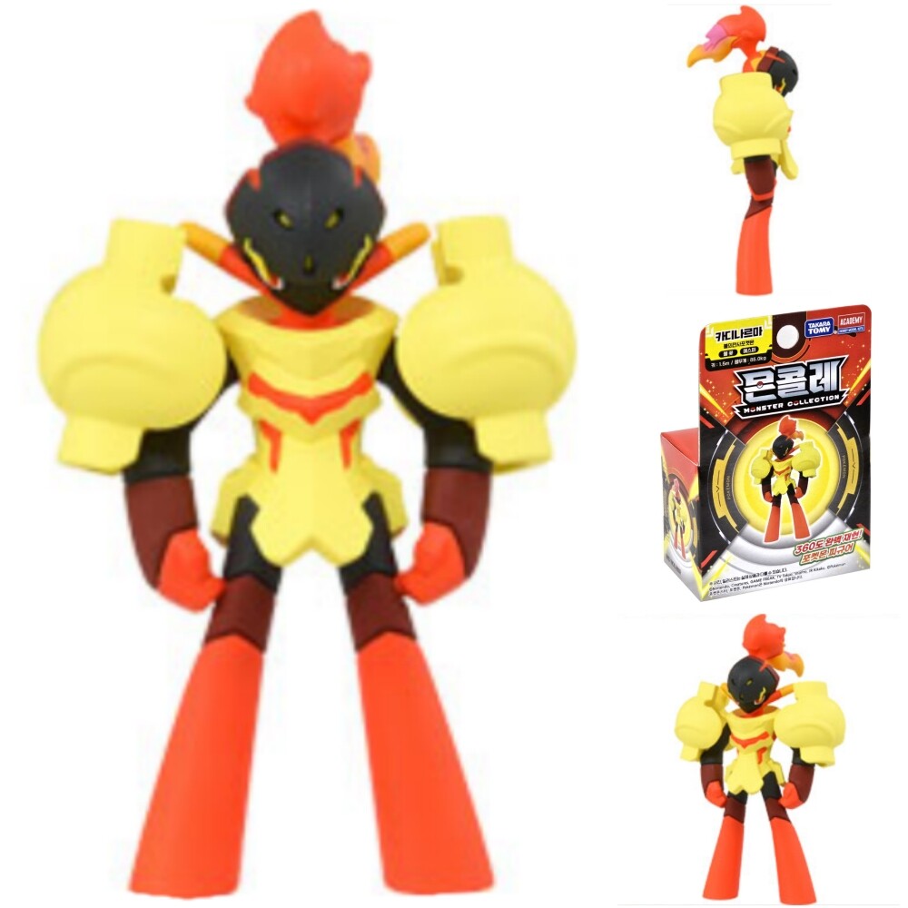 [오늘출발]포켓몬스터 피규어 카디나르마 몬콜레 불꽃 에스퍼 캐릭터모형 미니인형 프라모델 어린이