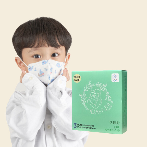 [제이인터내셔널코리아]아이다움 보리보리/아이다움  캐릭터 유아 어린이 마스크 돌고래