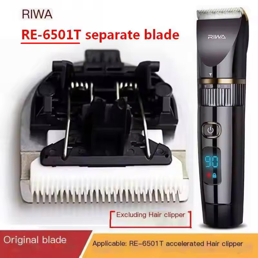 [해외] 바리깡날 RIWA 전기 헤어 클리퍼 트리머 개별 블레이드 교체