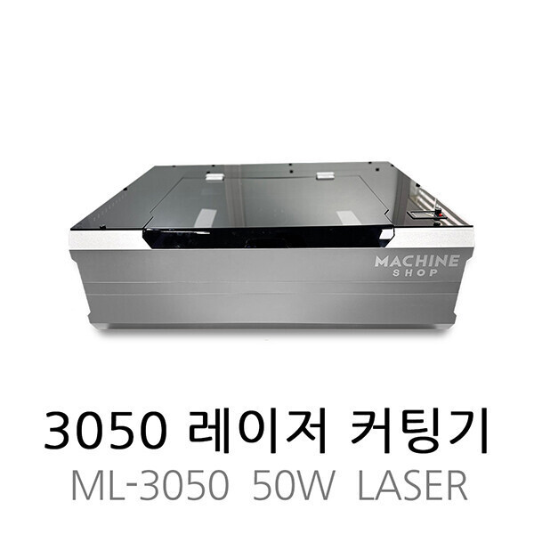 3050 펠트지컷팅기 아크릴절단기 케익토퍼제작아크릴각인기 유리각인기 그립톡제작 머신샵