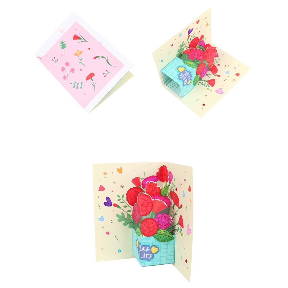 4-5세 봉투옵션 어버이날 선물용 카네이션화분형 팝업카드X5개 공부 유치원 미술재료 보호센터