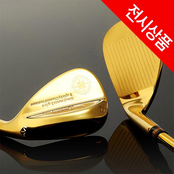 [오늘출발] [중고] [중고]특S급전시/히메지몬자 스핀밀드 샷건 GL 백스핀 웨지