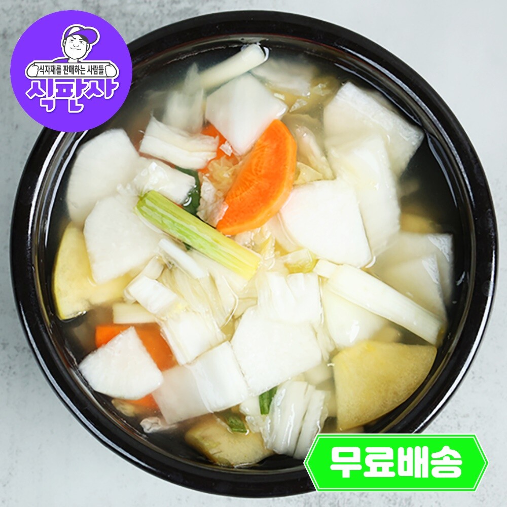 제대로 백나박 물김치 10kg 새콤달콤한 맛 전통김치 물김치 시원한김치 국물김치