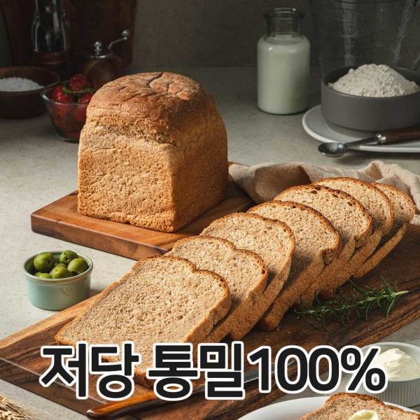 와이앤제이코퍼레이션 100% 통밀빵 아침에 좋은빵 Best 제품 1+1 골라담기 / 비건빵 통밀식빵