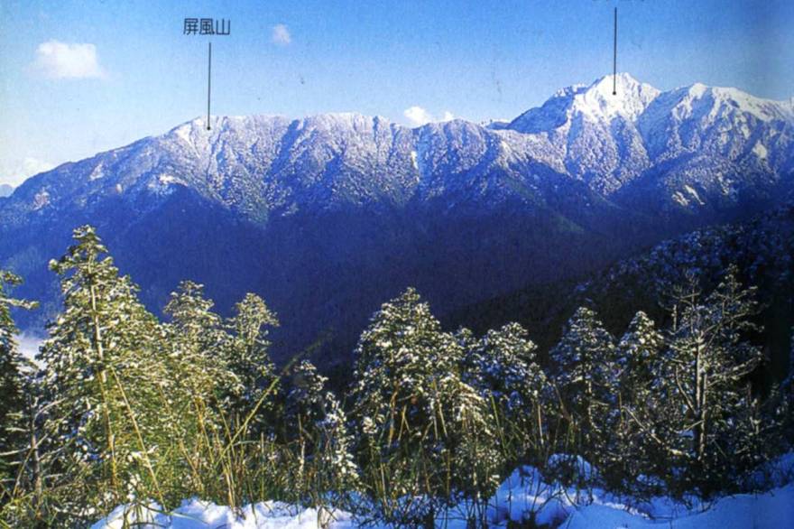 산간 환승 지역 대만 화롄 | 핑펑산 등산 이동 | 타이베이  신주  타이중 출발