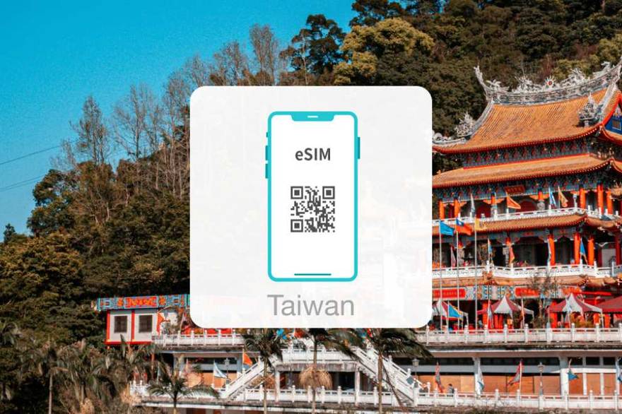 10% 할인 대만 eSIM  무제한 4G/5G 외국인 전용 | 이지카드/아이패스...