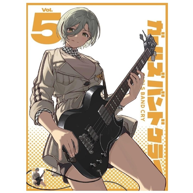 TV 애니메이션 걸즈 밴드 크라이 블루레이 Vol 5 호화 한정판 CD 첨부