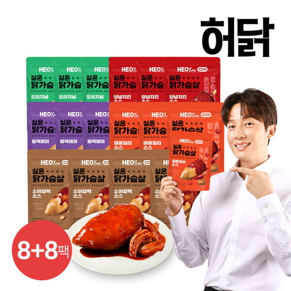 허닭 허닭 ON 촉촉 실온 닭가슴살 120g 5종 8+8 패키지