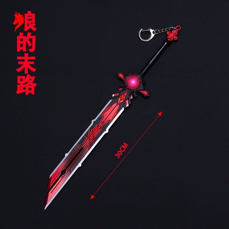 게임 만화 삼국지 모델 합금 장식 미니 늑대의 끝 모델 B 30CM 수집하고 구매하여 무료 칼 홀더를 받으세요