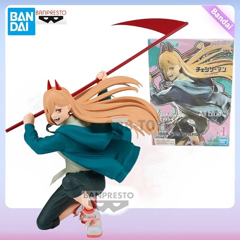 재고 반다이 BB 오리지널 반프레스토 진동 별 전기톱 맨 파워 피규어 애니메이션 정품 모델 장난감