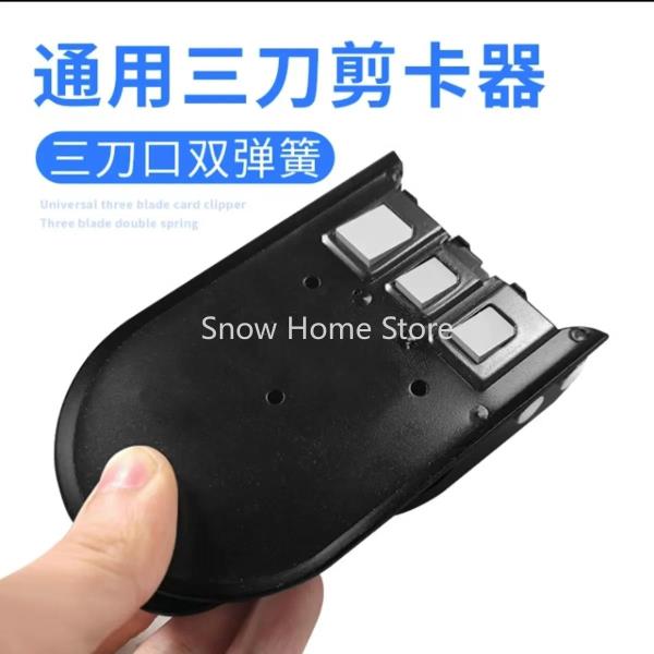 [오늘출발] Three-In-One SIM Card Cutter Knife Edge Mobile Phone Accessories Multi-Purpose Too