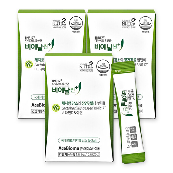[오늘출발] 비에날씬 BNR17 비에날씬 플러스 체지방 감소 장건강 다이어트 유산균 분말 3박스.