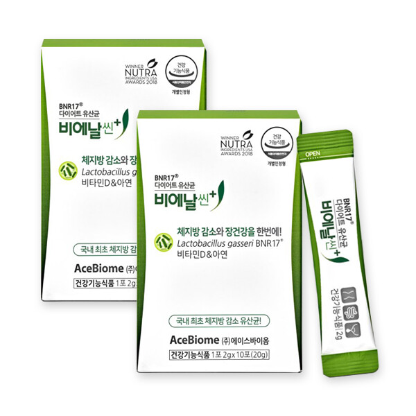 [오늘출발] 비에날씬 BNR17 비에날씬 플러스 체지방 감소 장건강 다이어트 유산균 분말 2박스.