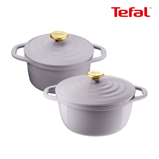 테팔 테팔 인덕션 세라믹 에어주물냄비 프렌치라벤더 2종(20+24)