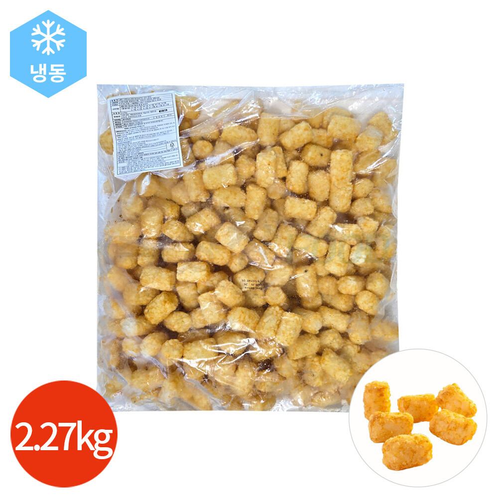 (1021710) 골든 너겟 맛감자 2.27kg