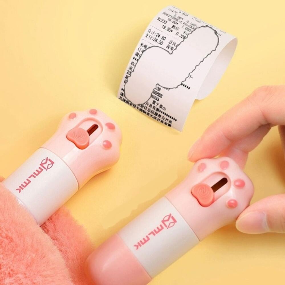 칼내장 택배 송장 번호 지우개 개인정보 운송장 주소 리무버 미니