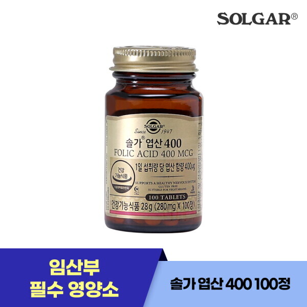 솔가 솔가 100정/100일)  엽산 400mcg