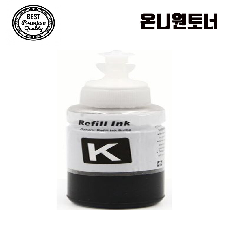 [오늘출발] 엡손 t7741 호환잉크  t774 검정완제품 넉넉한용량/착한가격/선명한인쇄