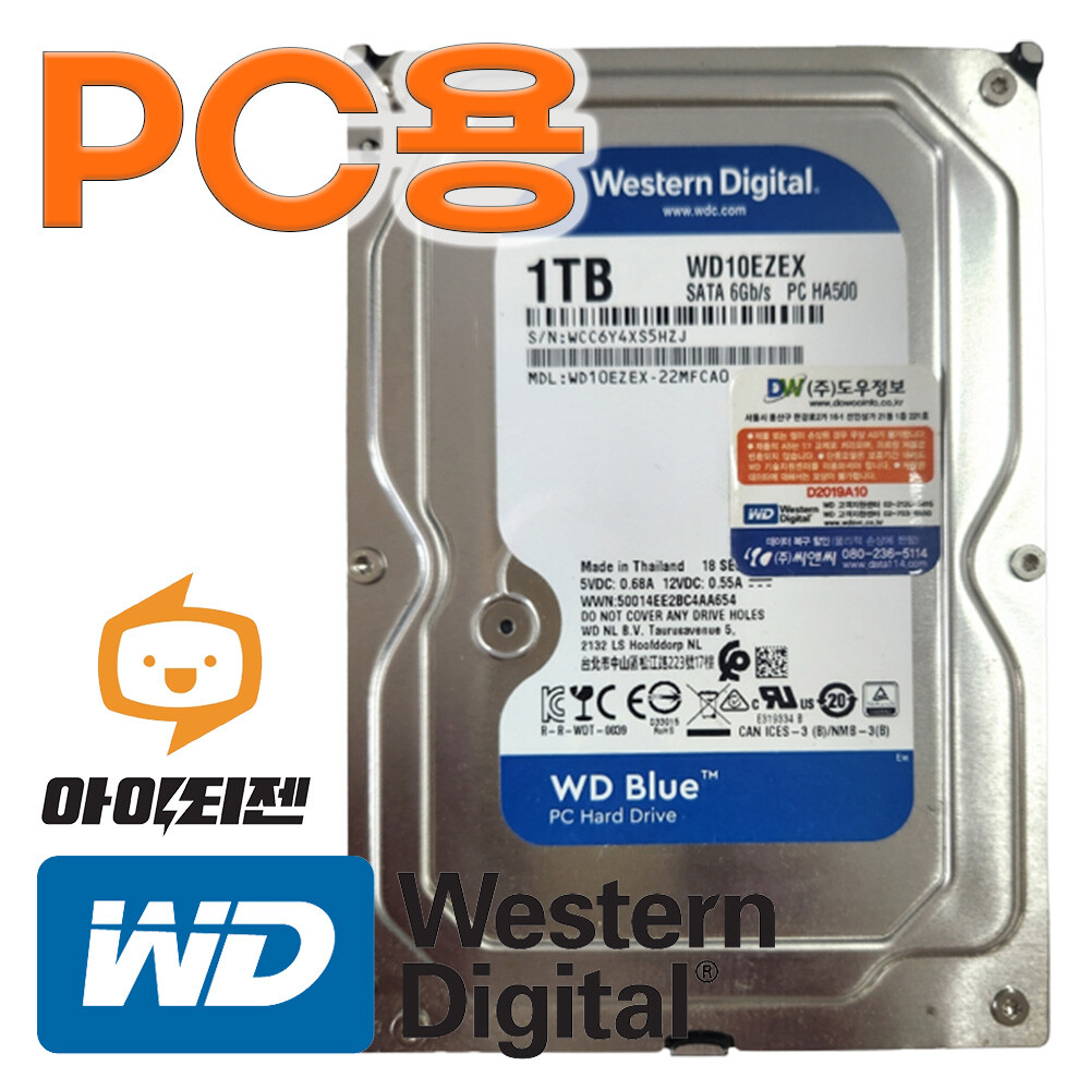 웨스턴디지털 WD10EZEX 하드디스크 HDD 1TB 3.5인치 데스크탑 SATA