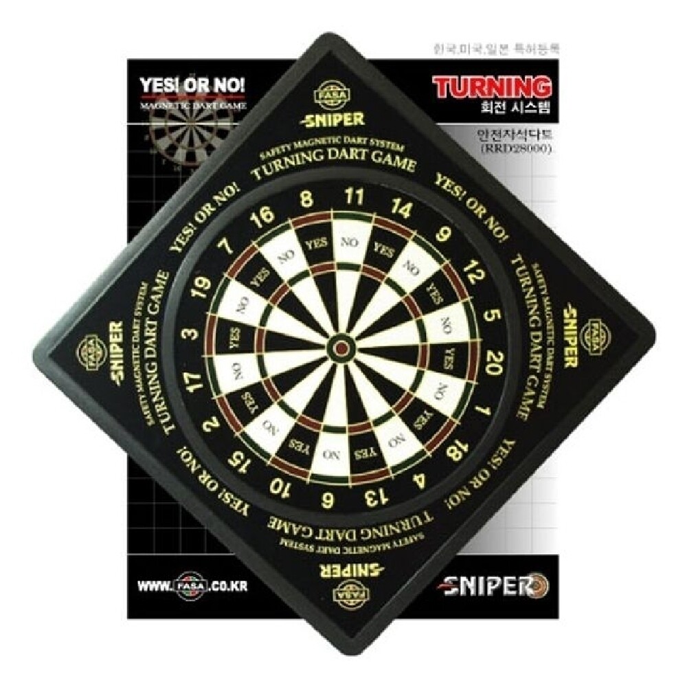고급 회전 다트 중 안전 게임/보드/복불복/룰렛/다트판/놀이/룰렛판/자석/마그네틱/스포츠/행사/이벤트