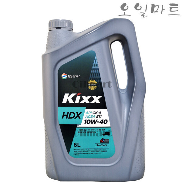 GS칼텍스 오일마트 GS 킥스 KIXX HDX 10W40 CK-4 6리터 유로6 디젤엔진오일