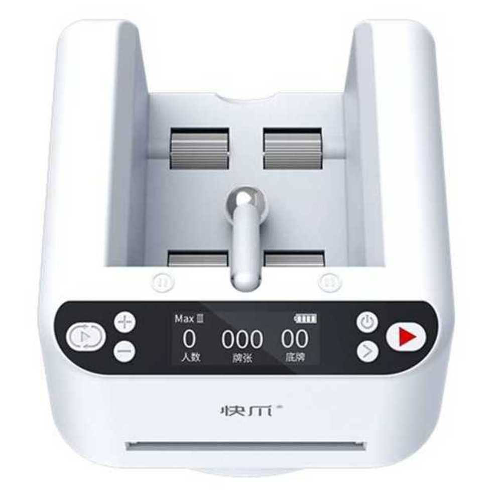 카드 셔플링 기계 보드게임카페 업소용 텍사스 홀덤