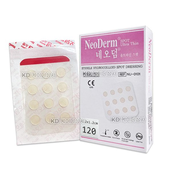 에버레이드 네오덤 스팟 울트라씬 1x1cm 120개입 여드름패치 상처