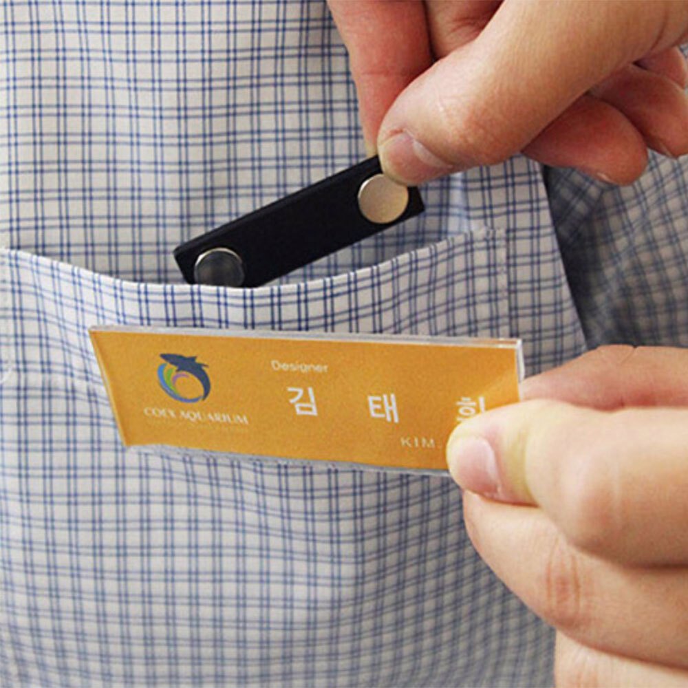 [오늘출발] 자석 이름 명찰 케이스 아크릴 이름표 가슴명찰 네임택 작업복 미용실 직원 알바 카페 사원 행사용 네임