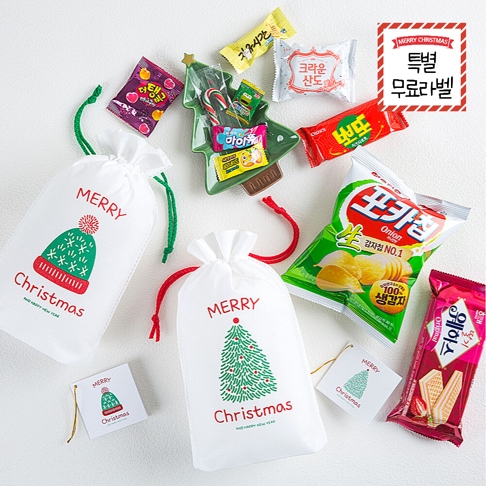 [오늘출발]크리스마스 산타보따리 메시지 카드 선물꾸러미 10종 학교 유치원 단체 선물세트 전용라벨 부착까지 무료