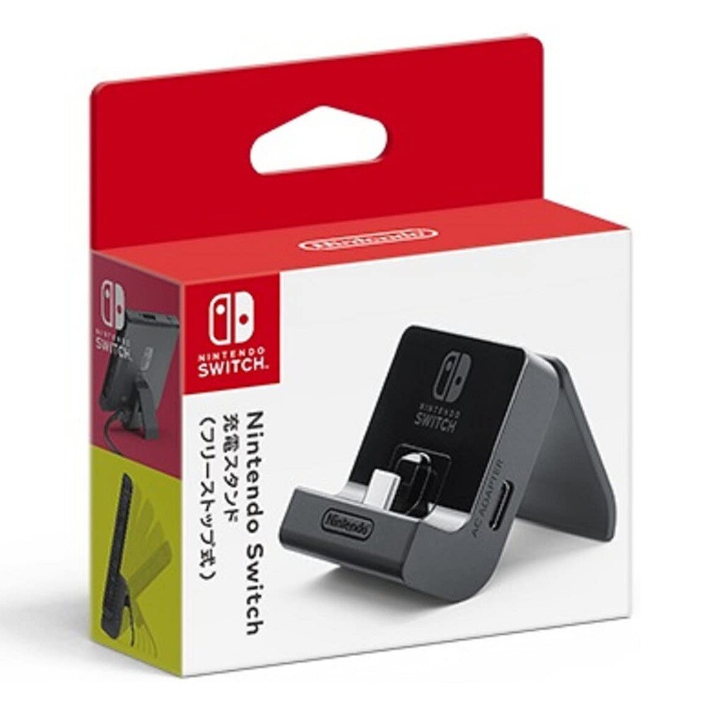 Wii 닌텐도 스위치 충전 플레이 스탠드 거치대 프리 스톱