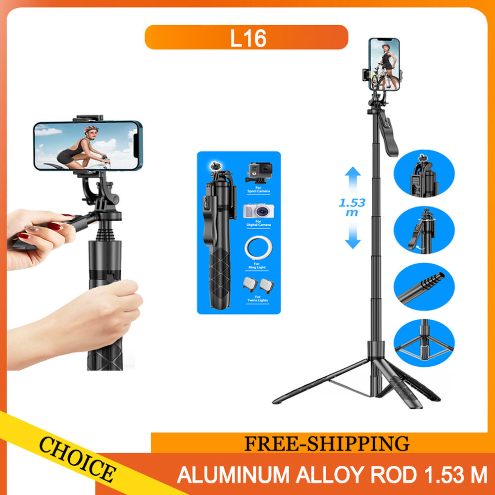 티아라G 모노포드 셀카봉 L16 브이로그 무선 라이브 스탠드 밸런스 삼각대 고프로 접이식 카메라 촬영 꾸준