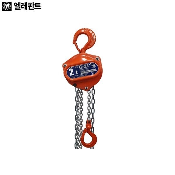 일본산/체인블럭 C21-1.5 / 1.5T-2.5M 엘레판트운반C