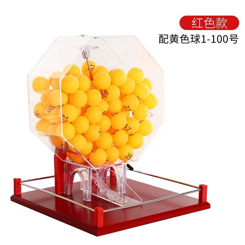 로또 기계 아크릴 수동 뽑기 볼 번호 추출기 슬롯 머신 추첨 경품 복권 숫자 E. 큰 빨간색(1-100 노란색 공