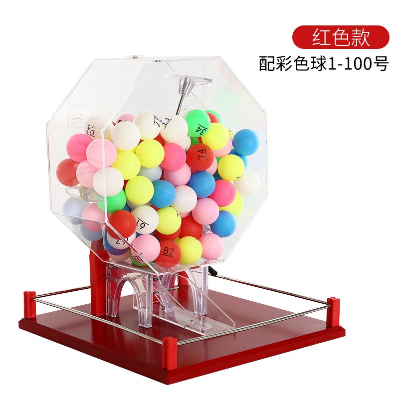 로또 기계 아크릴 수동 뽑기 볼 번호 추출기 슬롯 머신 추첨 경품 복권 숫자  H. 큰 빨간색(1-100 컬러 공)