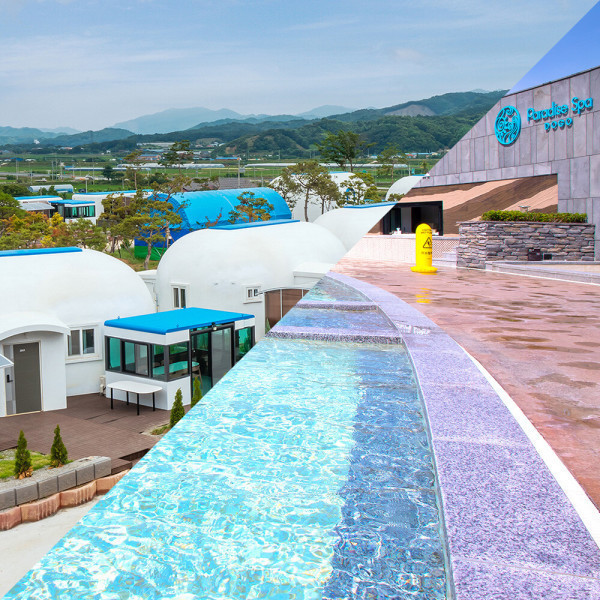 [오늘출발] (공주) 힐스포레+파라다이스 스파도고 2~8인 패키지 온천 스파 워터파크 룸온리