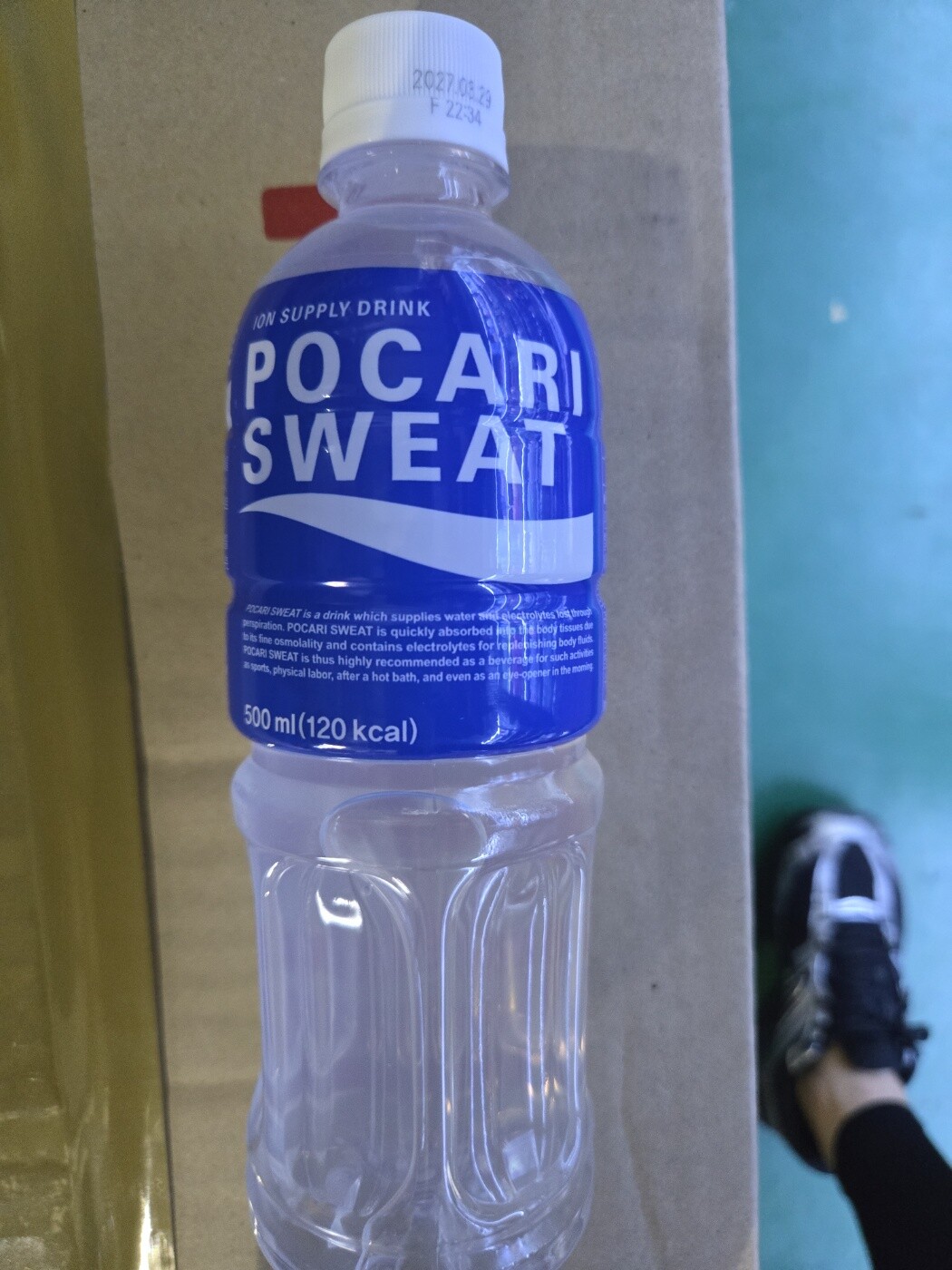 [오늘출발] 동아오츠카 포카리스웨트 500ml 20입페트 1박스  채네수분및 이온보충